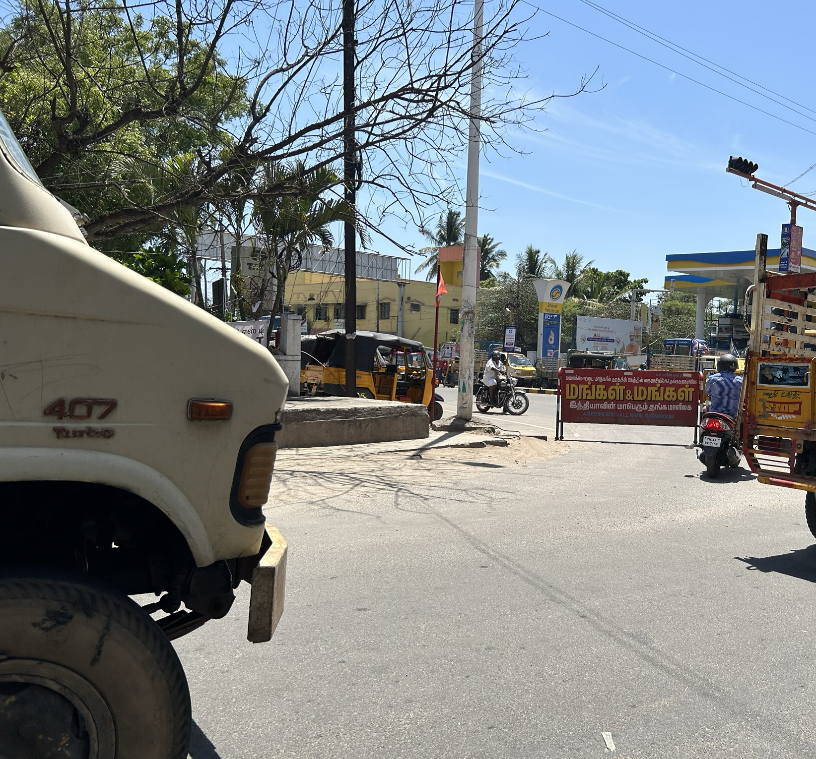 Trichy Palpannai to Market-Chathiram Road Closure-June 2023