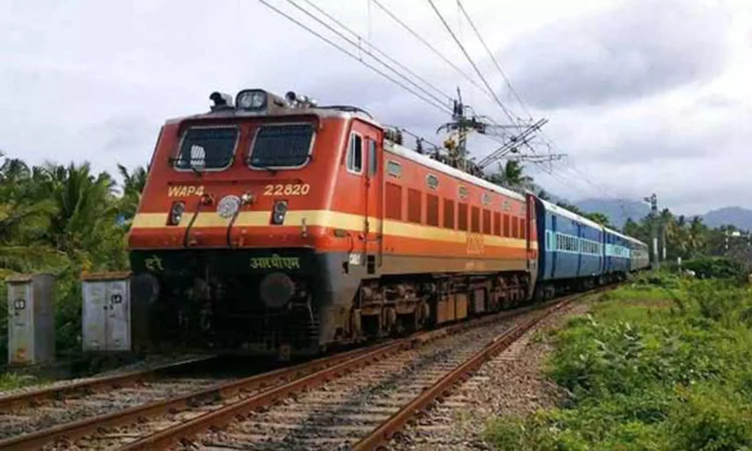 Express Train Service Change