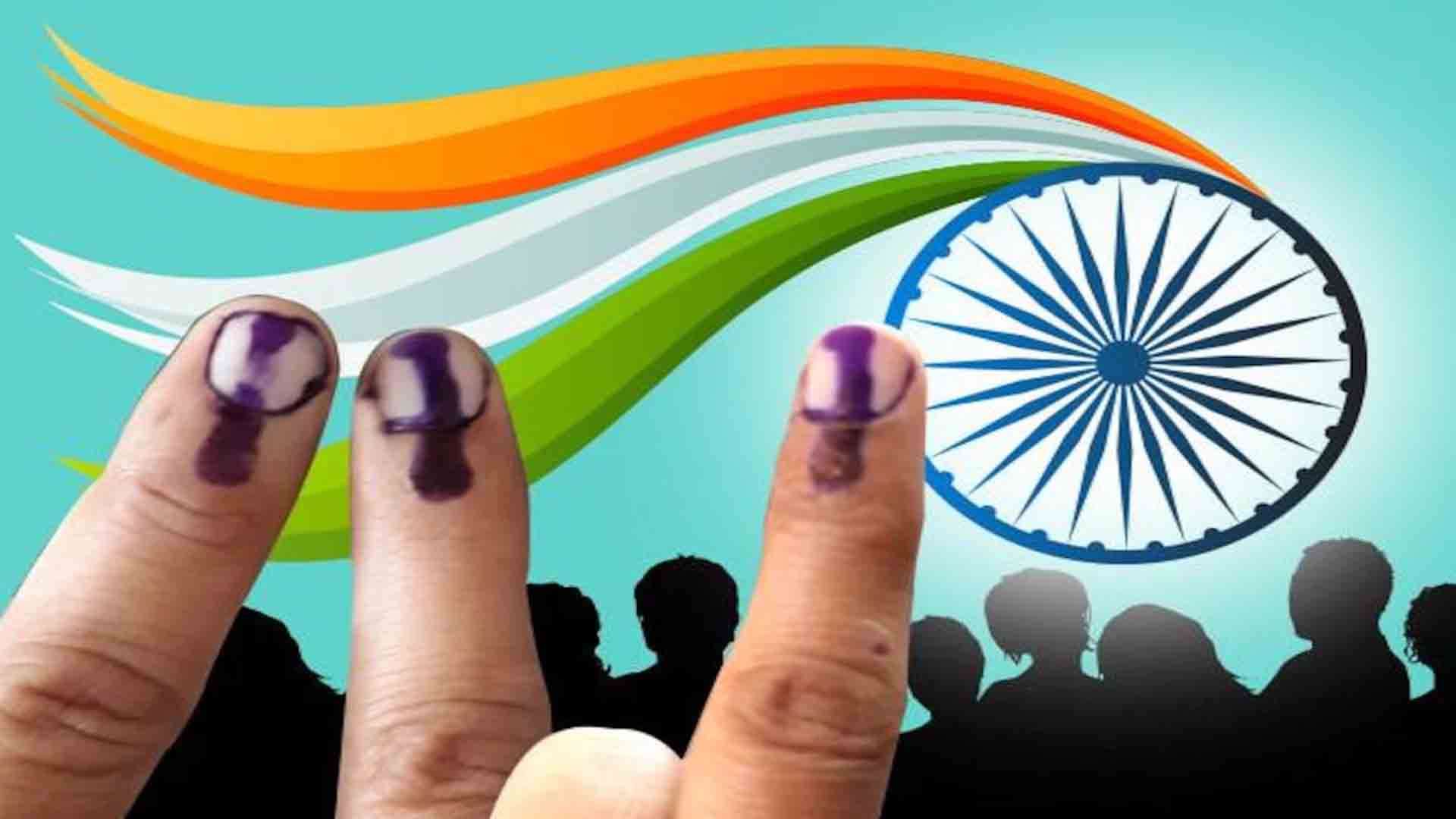 Polling 