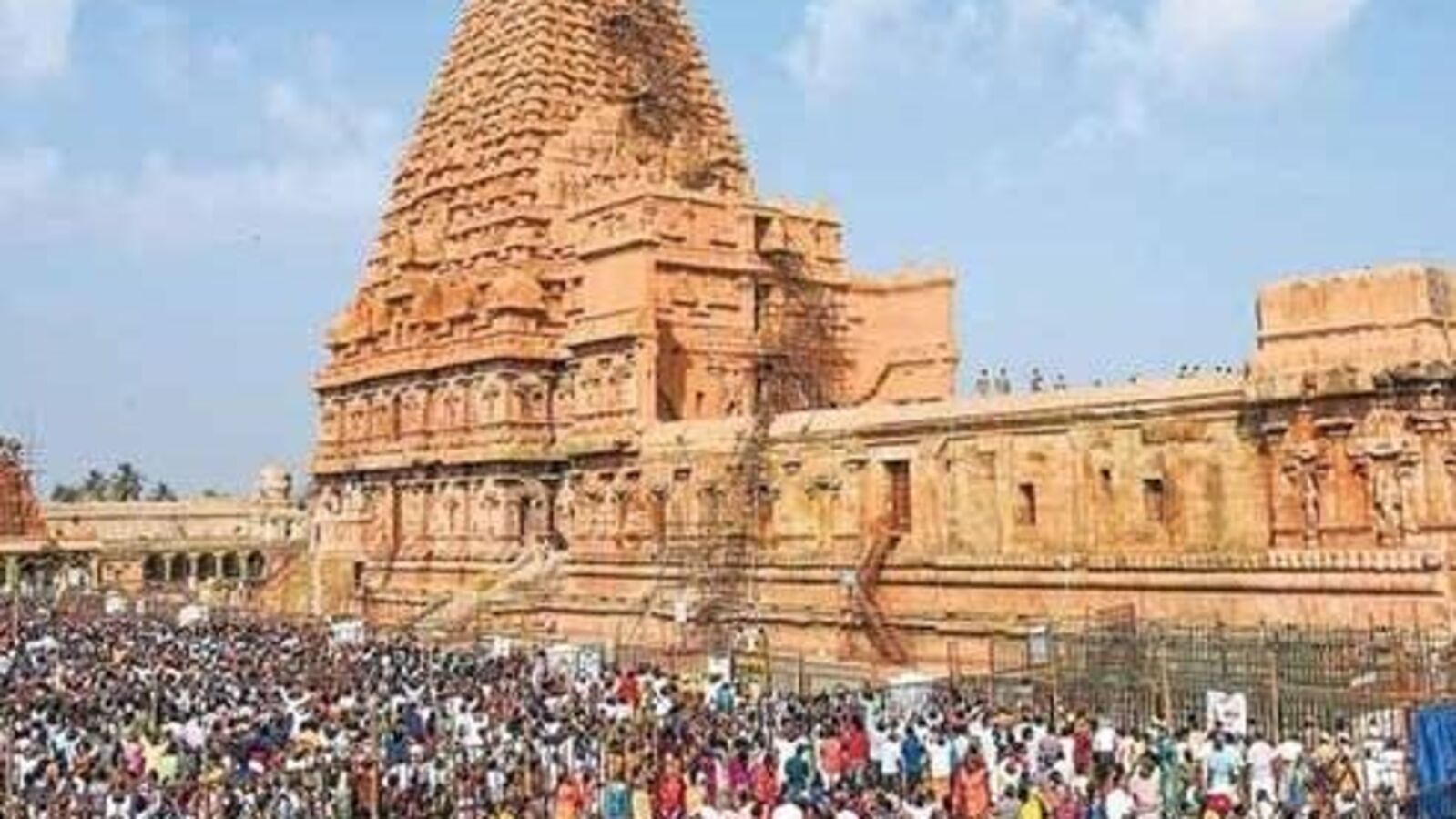 Tanjore's 