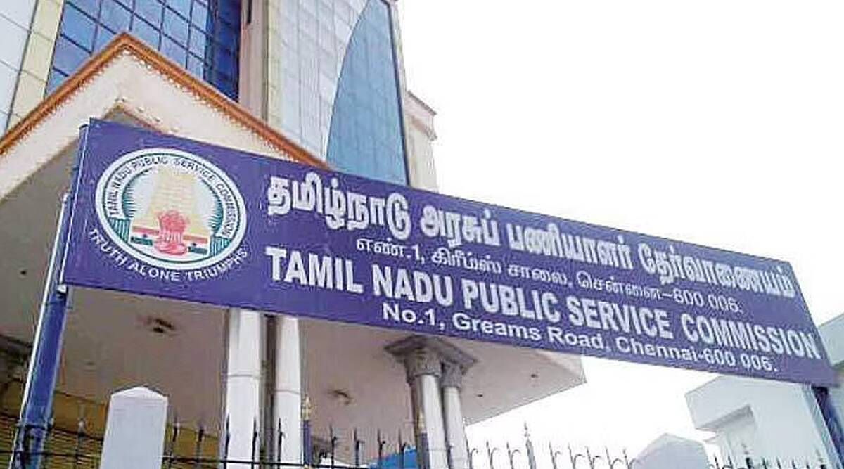 Revised TNPSC Schedule Release