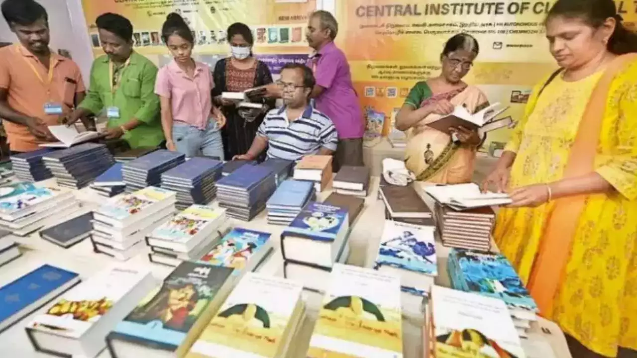 Trichy Book Fair Festival