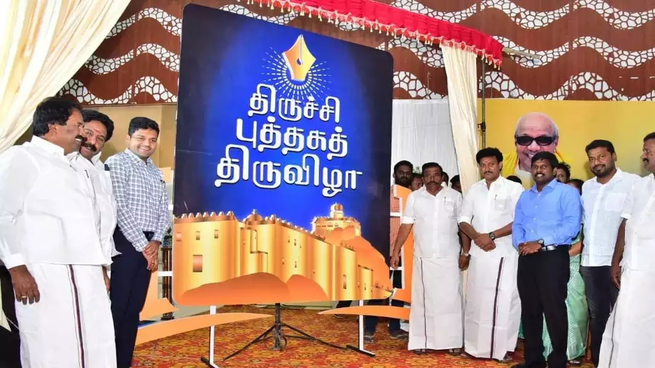 Trichy Book Fair